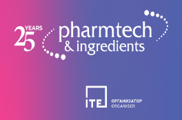 Приглашение на выставку Pharmtech & Ingredients 2023