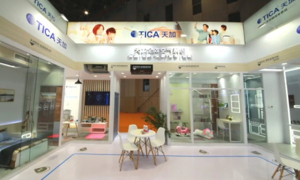 tica-all-features-air-conditioning-system.jpg