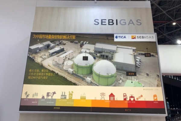 project-of-sebigas-brochure.jpg