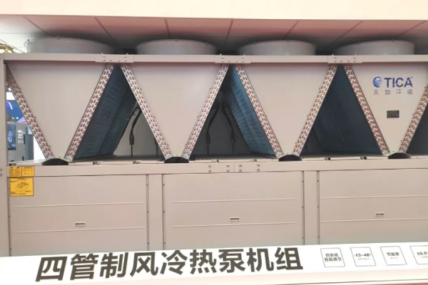 heat-pump-on-china-refrigeration-expo-2021.jpg