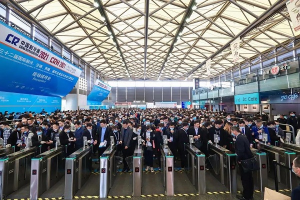 china-refrigeration-expo-2021-queues-at-the-entrance.jpg