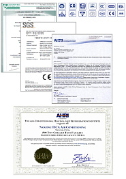 Сертификаты авторитетных международных органов